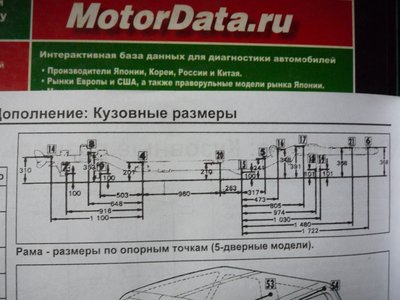P1030180.JPG