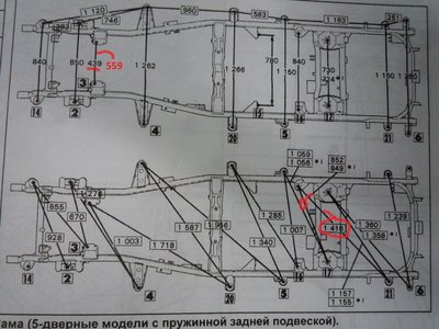 P1030172.JPG