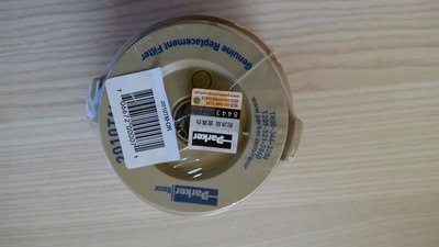 это 10 микрон.