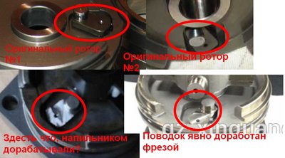 Безымянный.jpg