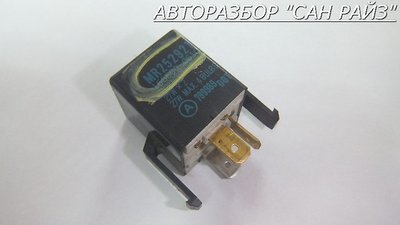 MR252921 MR563835