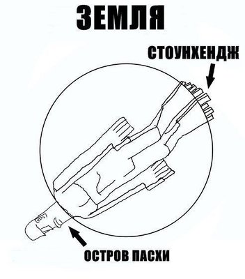 схема.jpg
