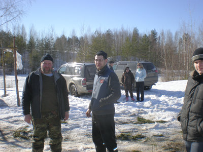 Встреча