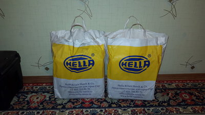 20160315_203045.jpg