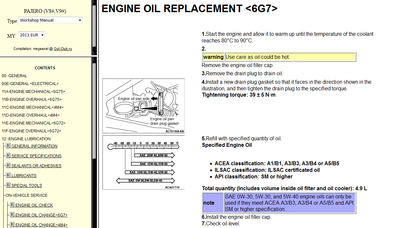 oil.png