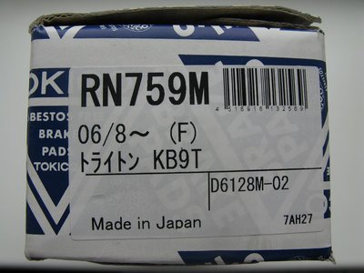 IMG_3860.JPG