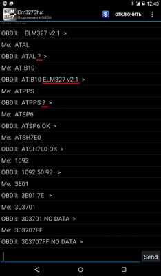 Screenshot_2016-03-18-12-43-23.png