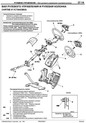 Снимок экрана 2016-03-20 в 15.29.51.JPEG