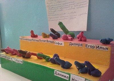 image.jpeg