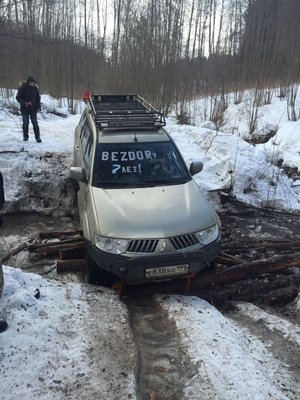 IMG-20160320-WA0014.jpg