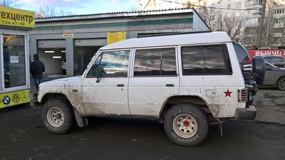 WP_20160314_17_16_02_Pro.jpg