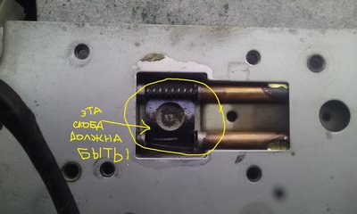 если бывает треск, то проскакивает шестерня по тросам из за износа.jpg