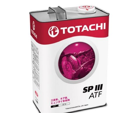 Totach SPIII.jpg