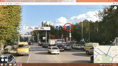 Локомотивная.jpg