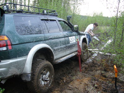 P1110399.JPG