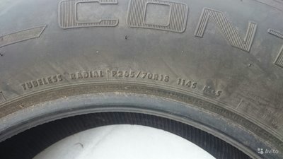 2409889855.jpg