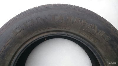 2409889918.jpg
