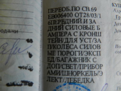 DSCN8876.JPG