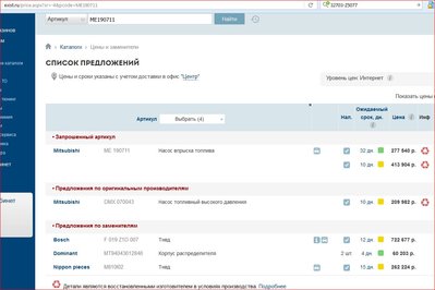 ME190711.JPG