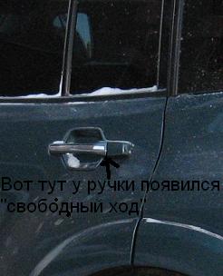 Изображение 018.jpg