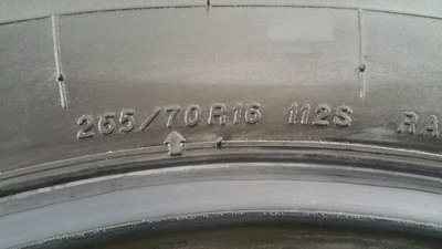 20160413_174632.jpg
