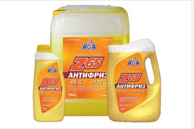 AGA.jpg