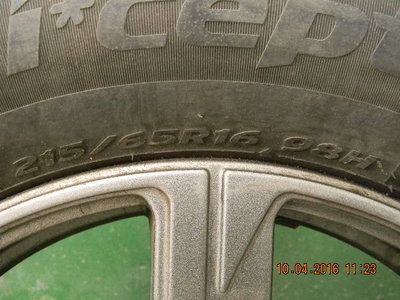 DSCN4594.JPG