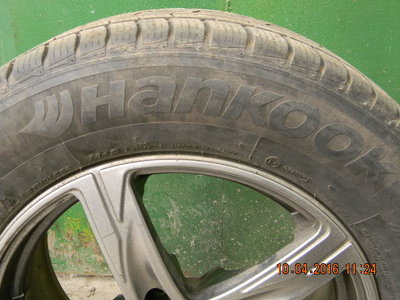 DSCN4596.JPG