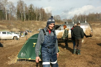 IMG_3402.JPG