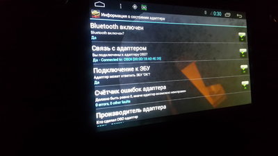 20160419_003024.jpg