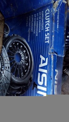 IMG-20160212-WA0032.jpg