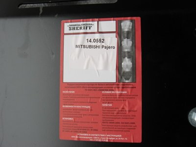 З3.JPG