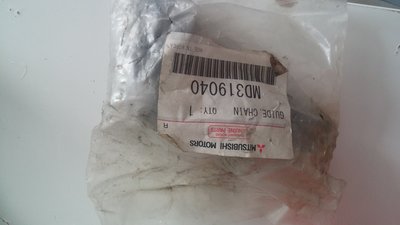 20160421_122253.jpg