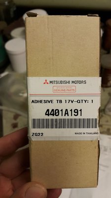 20160421_161742.jpg
