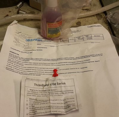 20160421_161640.jpg