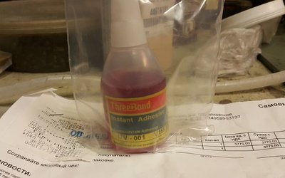 20160421_161703.jpg