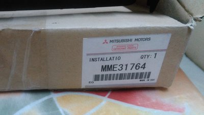 IMG_20160425_212546.jpg