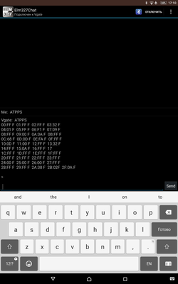 Screenshot_2016-04-26-17-10-55.png