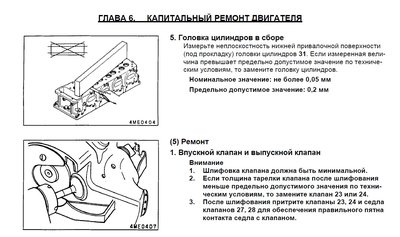головка.jpg