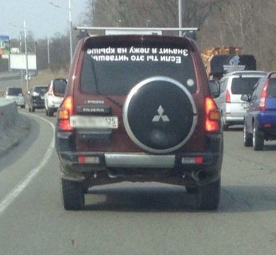 optimisst9.jpg