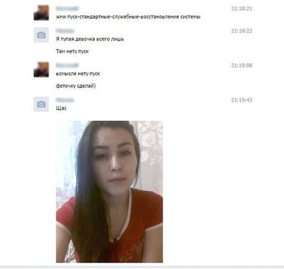 image.jpeg