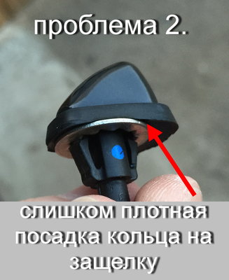 проблема 2..jpg