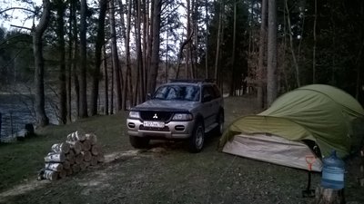WP_20160430_20_37_55_Pro.jpg