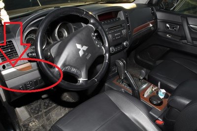 Mitsubishi-pajero-4-3.JPG