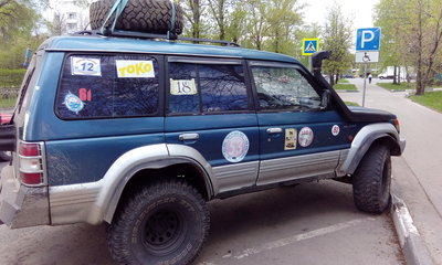 IMG_20160504_114545.jpg