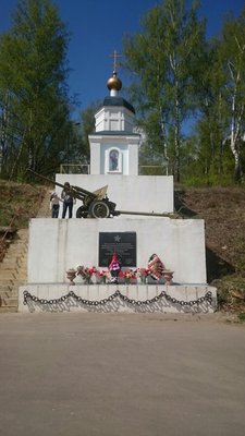image-30fc2f9a0212b2a17899e45c4cac5e58e44489f3e2edd01c40ad694b9e4358c9-V.jpg