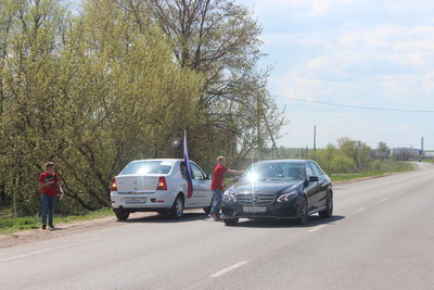 IMG_8848.JPG