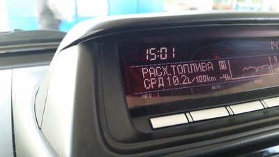 20160509_150242.jpg