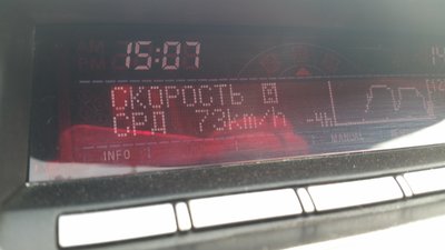 20160509_150835.jpg