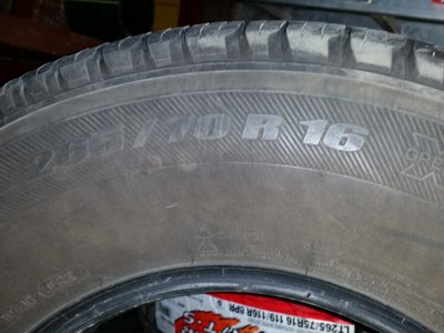 20160423_192710.jpg